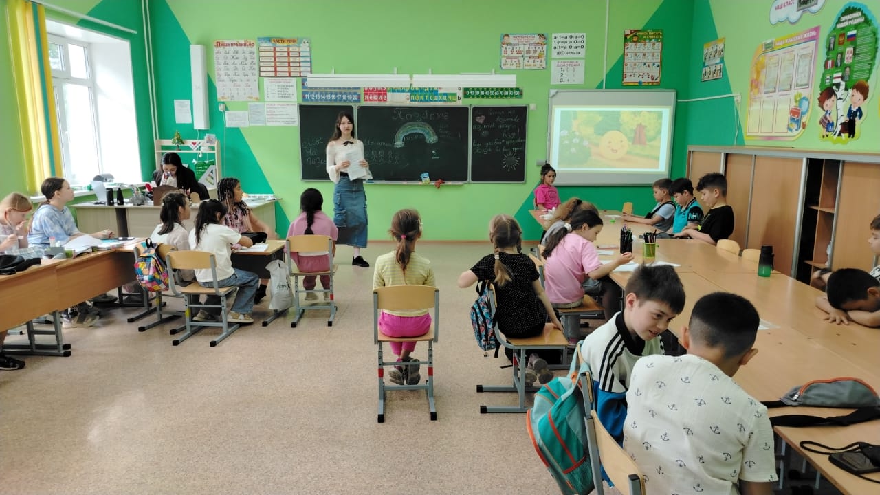 &amp;quot;День профессий&amp;quot;.