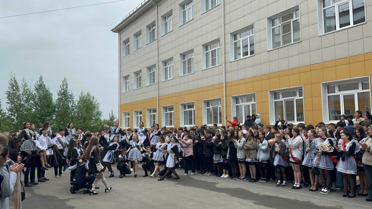 Последний звонок.